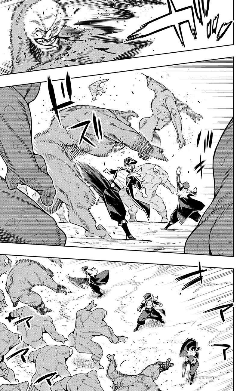 Mato Seihei No Slave chapter 97 page 15