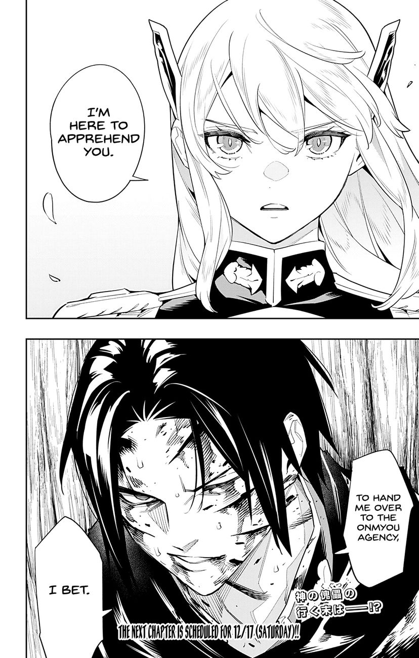 Mato Seihei No Slave chapter 97 page 18