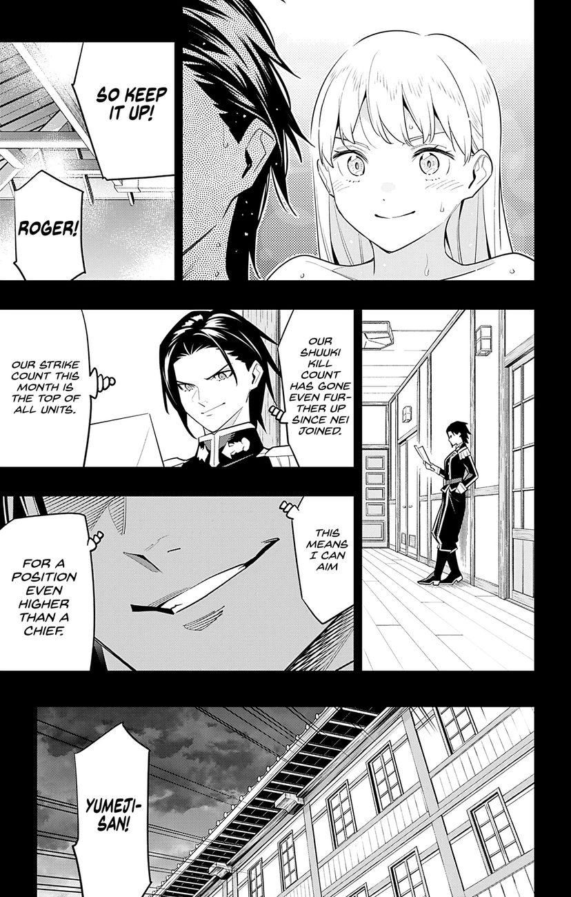 Mato Seihei No Slave chapter 98 page 7