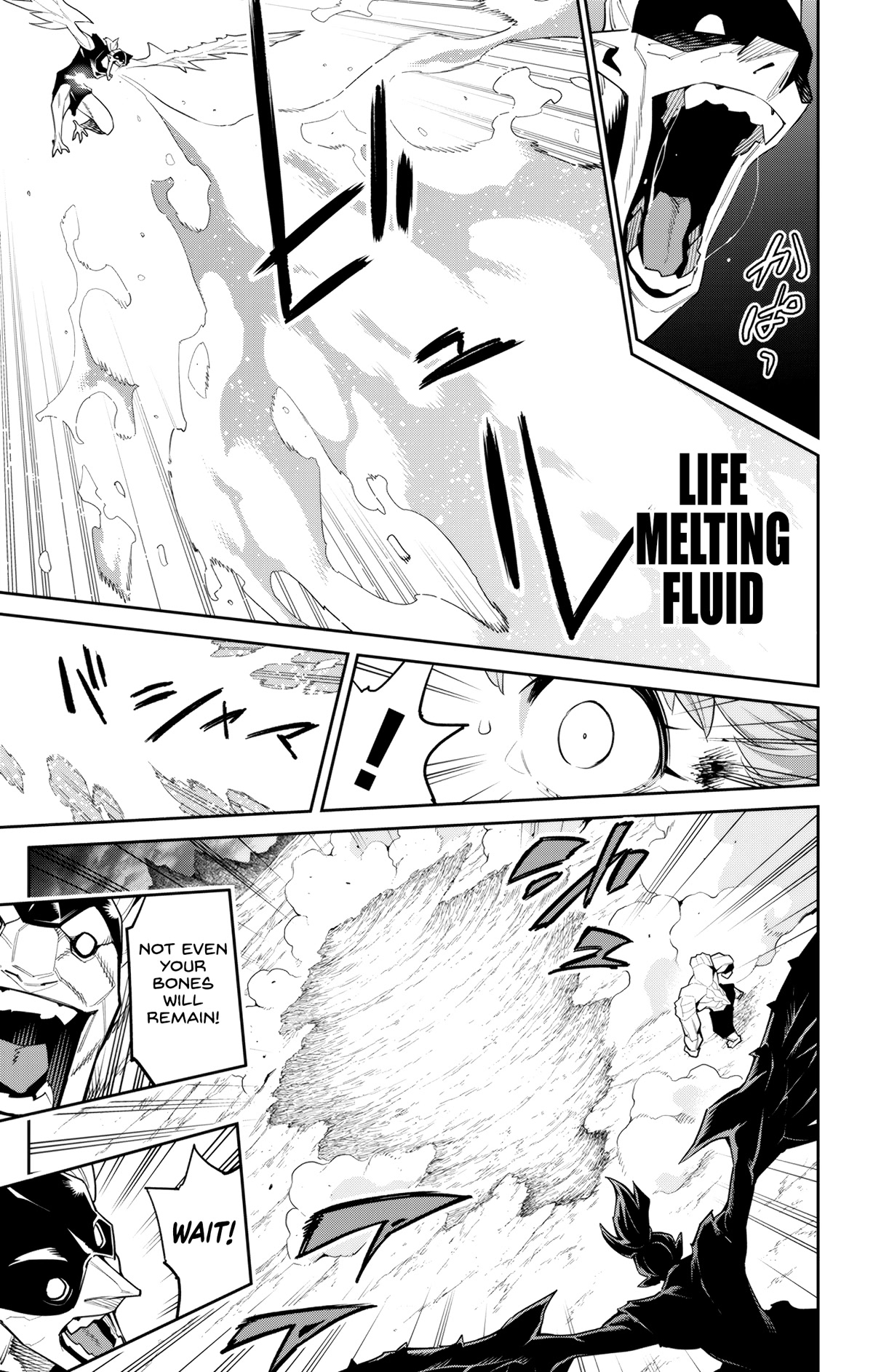Mato Seihei No Slave chapter 99 page 5