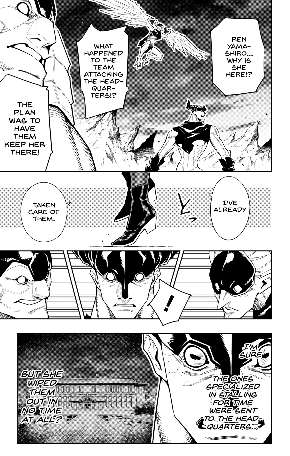 Mato Seihei No Slave chapter 99 page 7