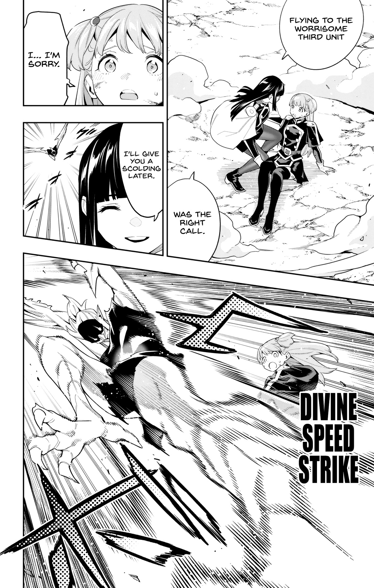 Mato Seihei No Slave chapter 99 page 8