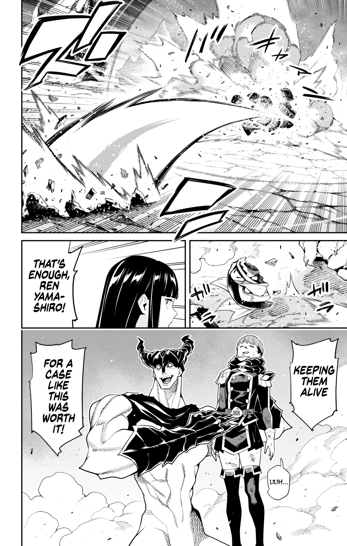 Mato Seihei No Slave chapter 99 page 12