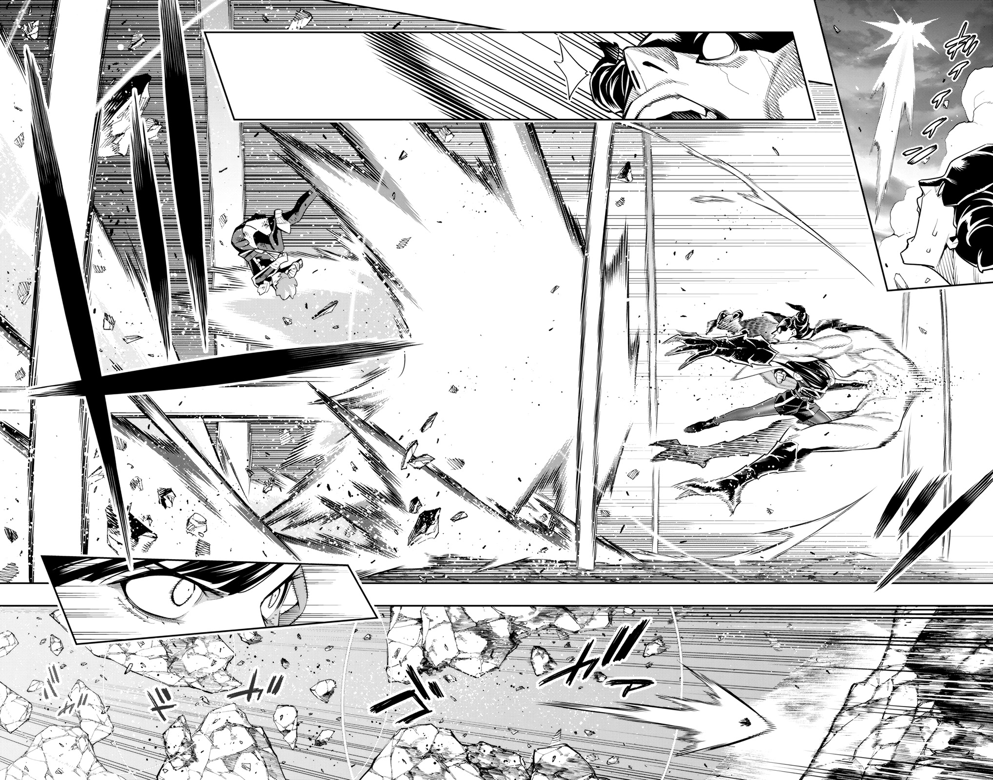 Mato Seihei No Slave chapter 99 page 14