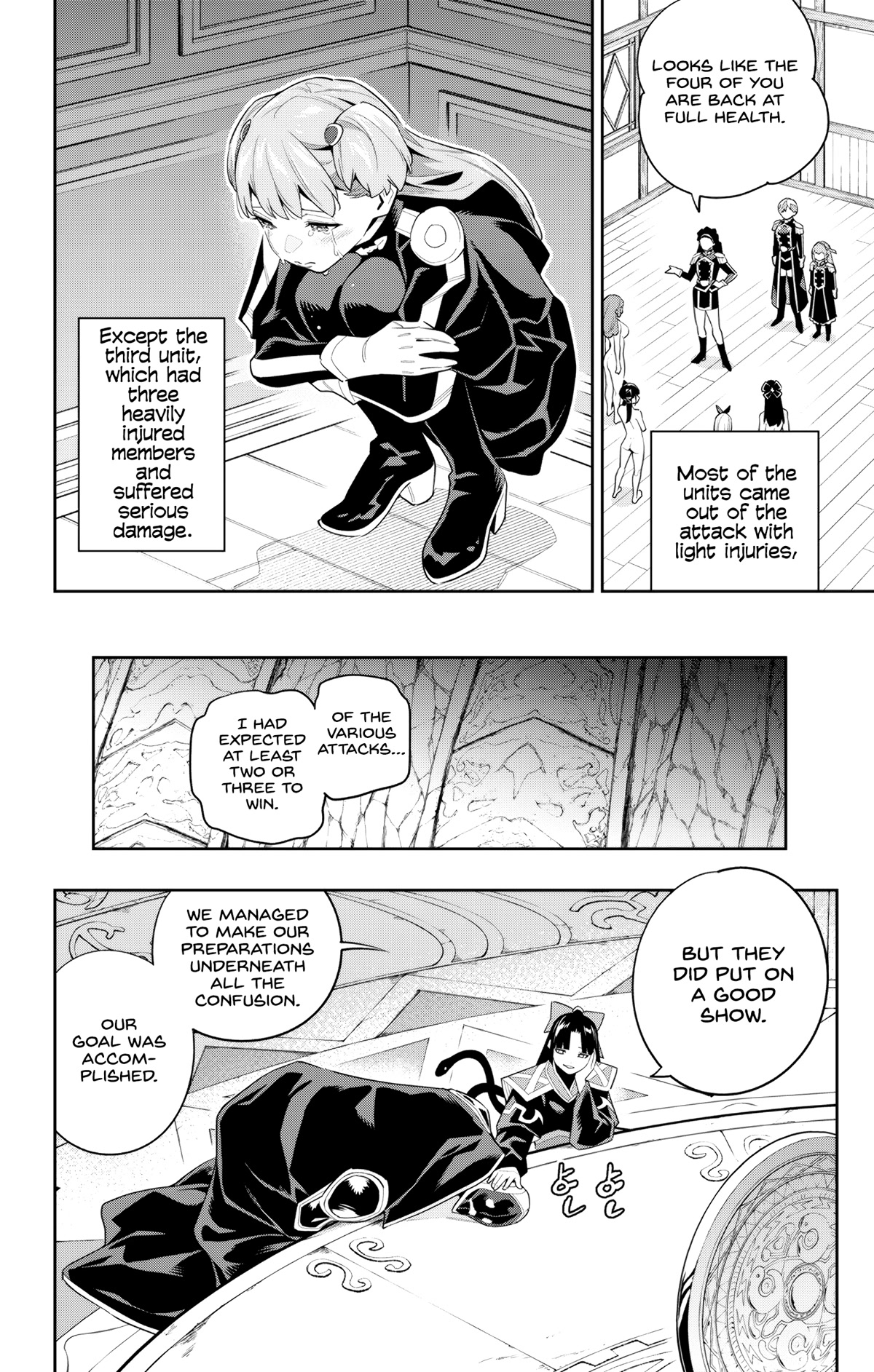 Mato Seihei No Slave chapter 99 page 19
