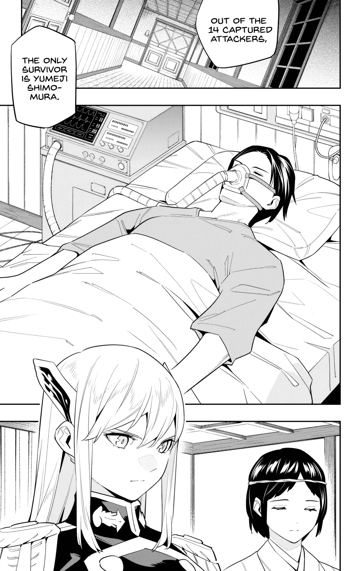 Mato Seihei No Slave chapter 100 page 3