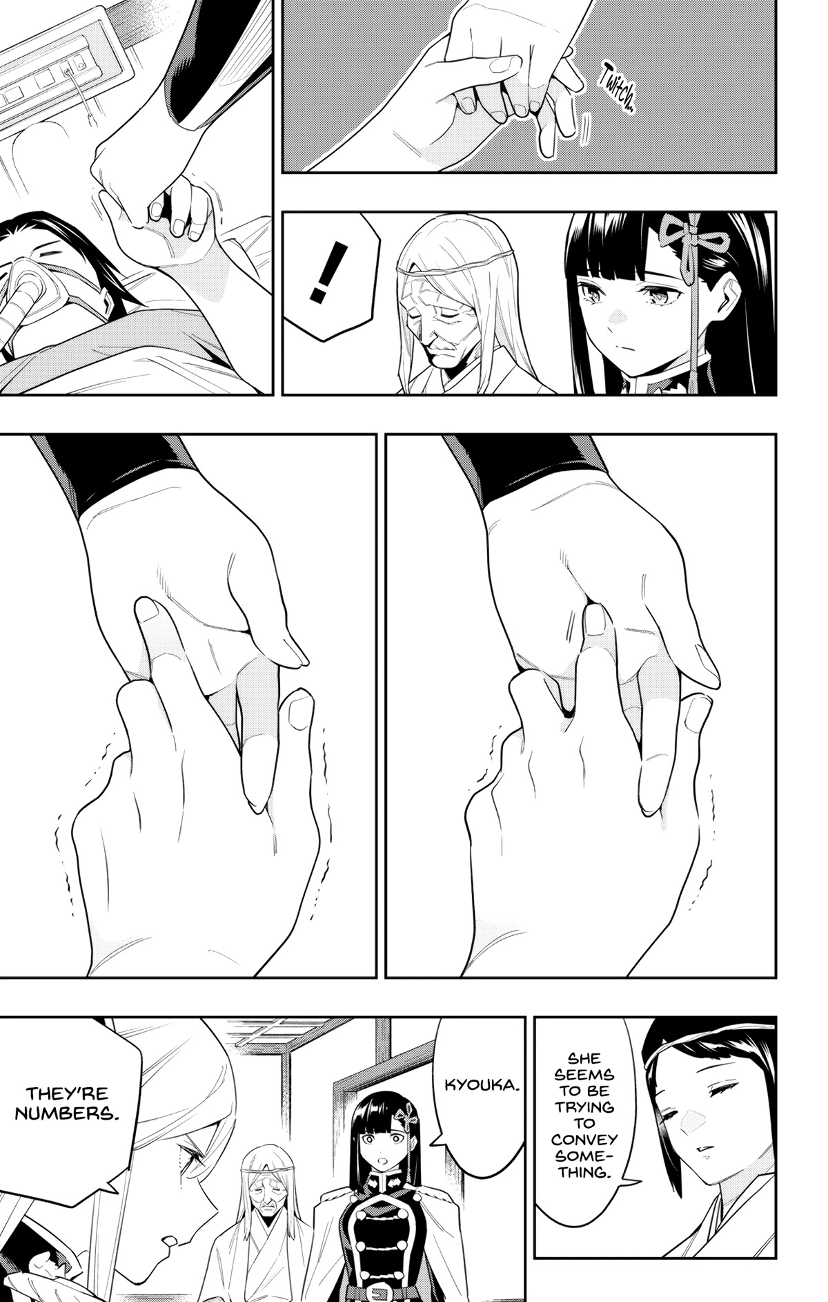 Mato Seihei No Slave chapter 100 page 5
