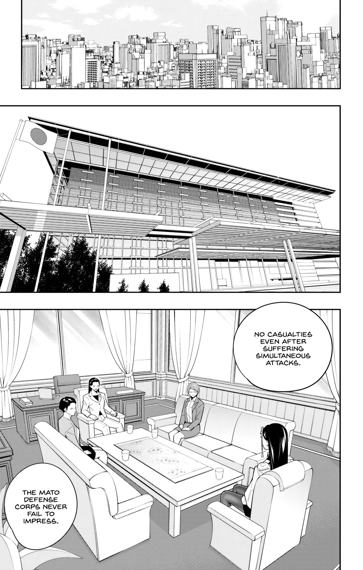 Mato Seihei No Slave chapter 100 page 7