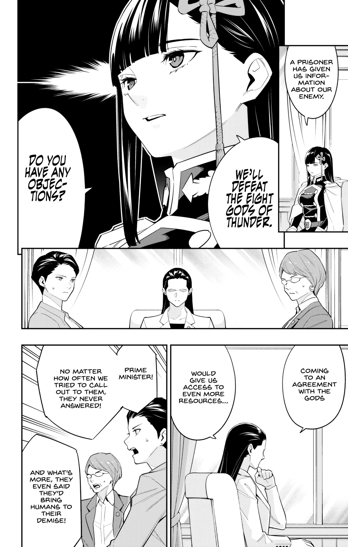 Mato Seihei No Slave chapter 100 page 8