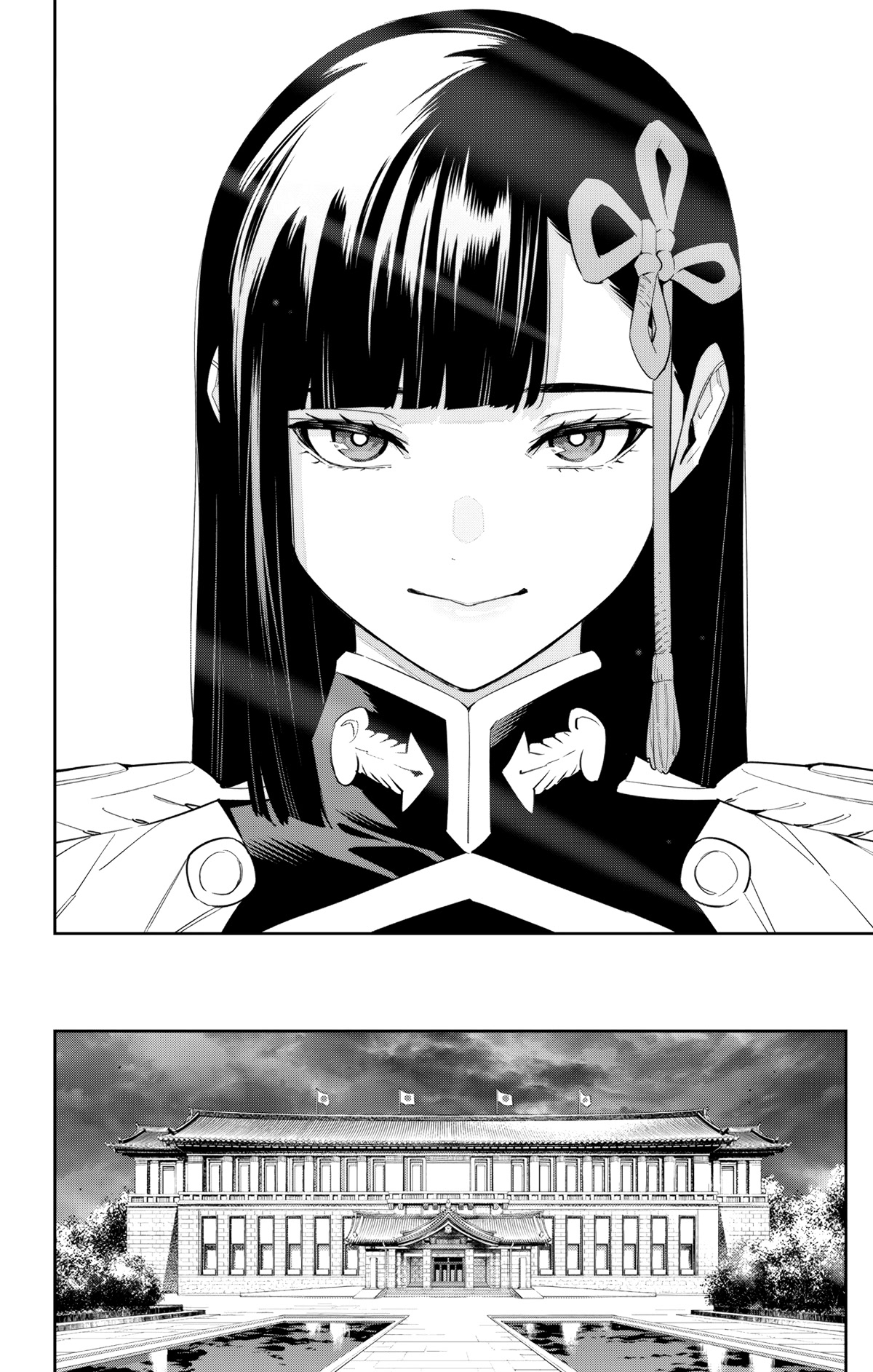 Mato Seihei No Slave chapter 100 page 10