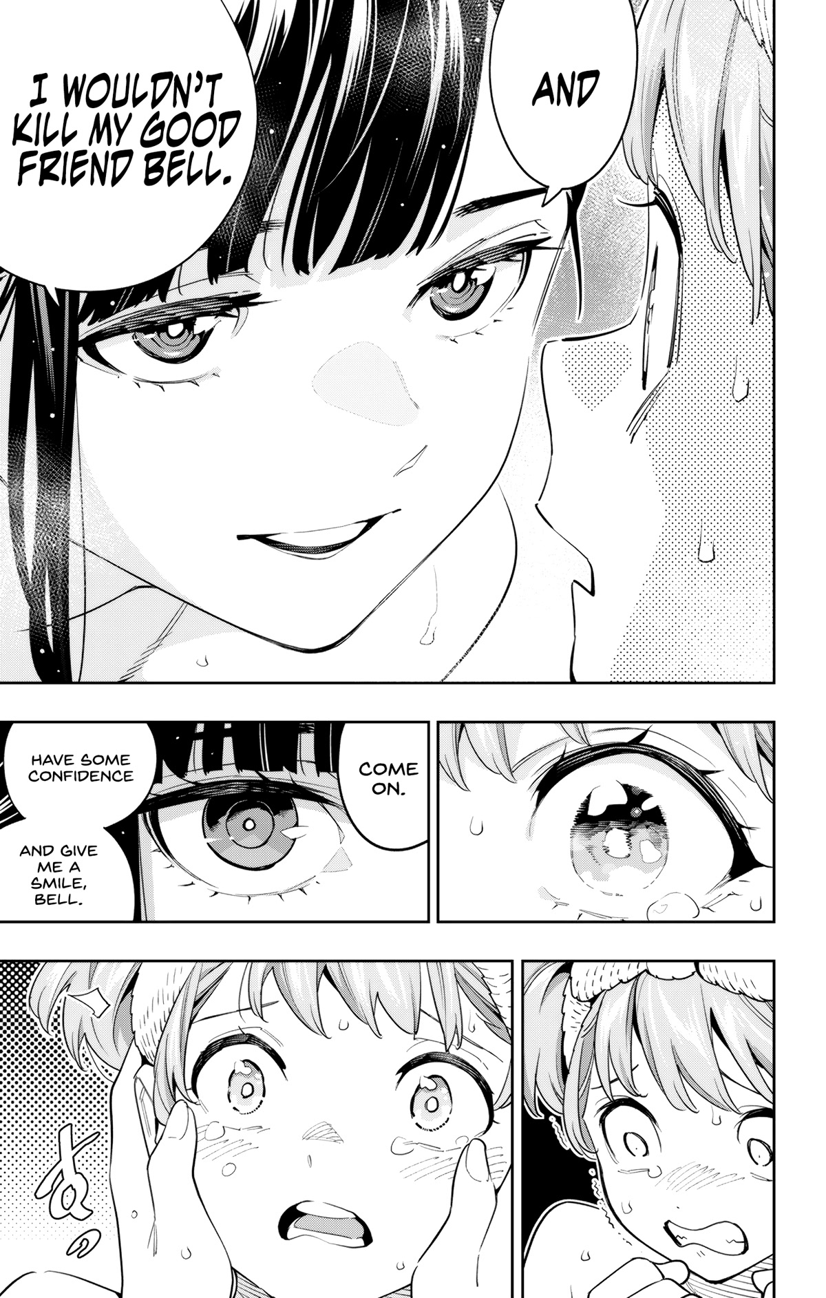Mato Seihei No Slave chapter 100 page 13