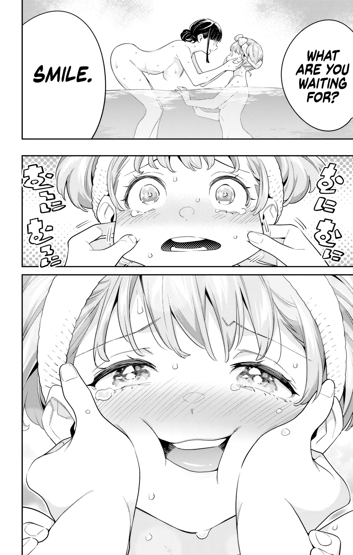 Mato Seihei No Slave chapter 100 page 14