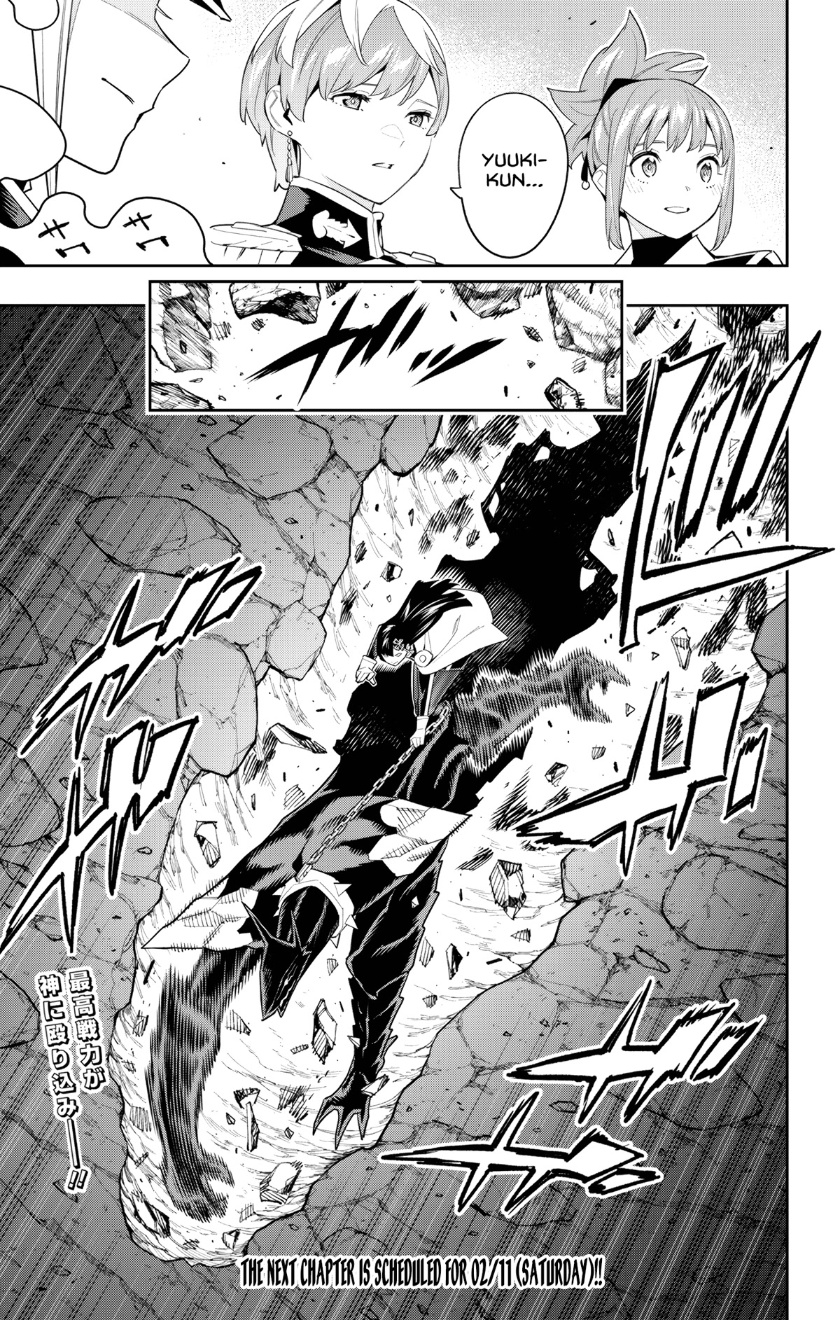 Mato Seihei No Slave chapter 100 page 21