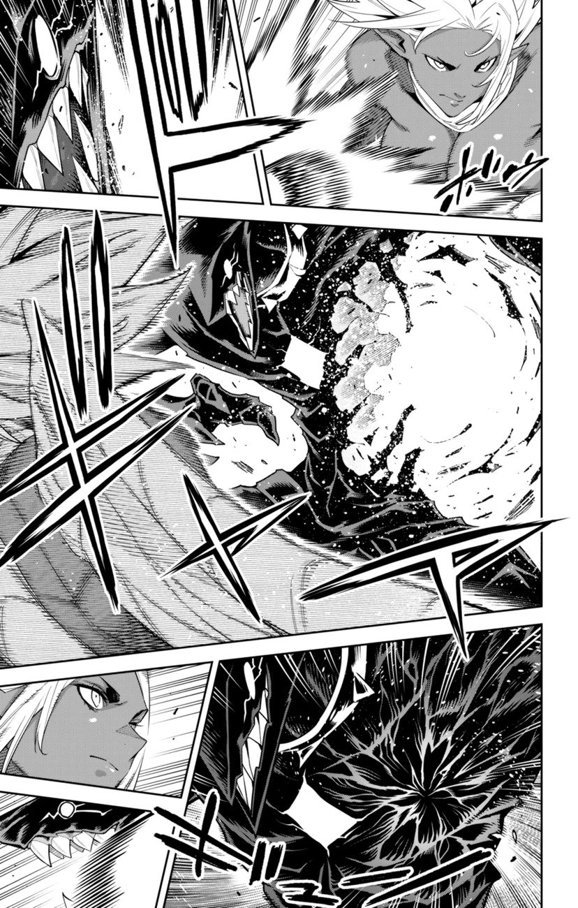 Mato Seihei No Slave chapter 101 page 7