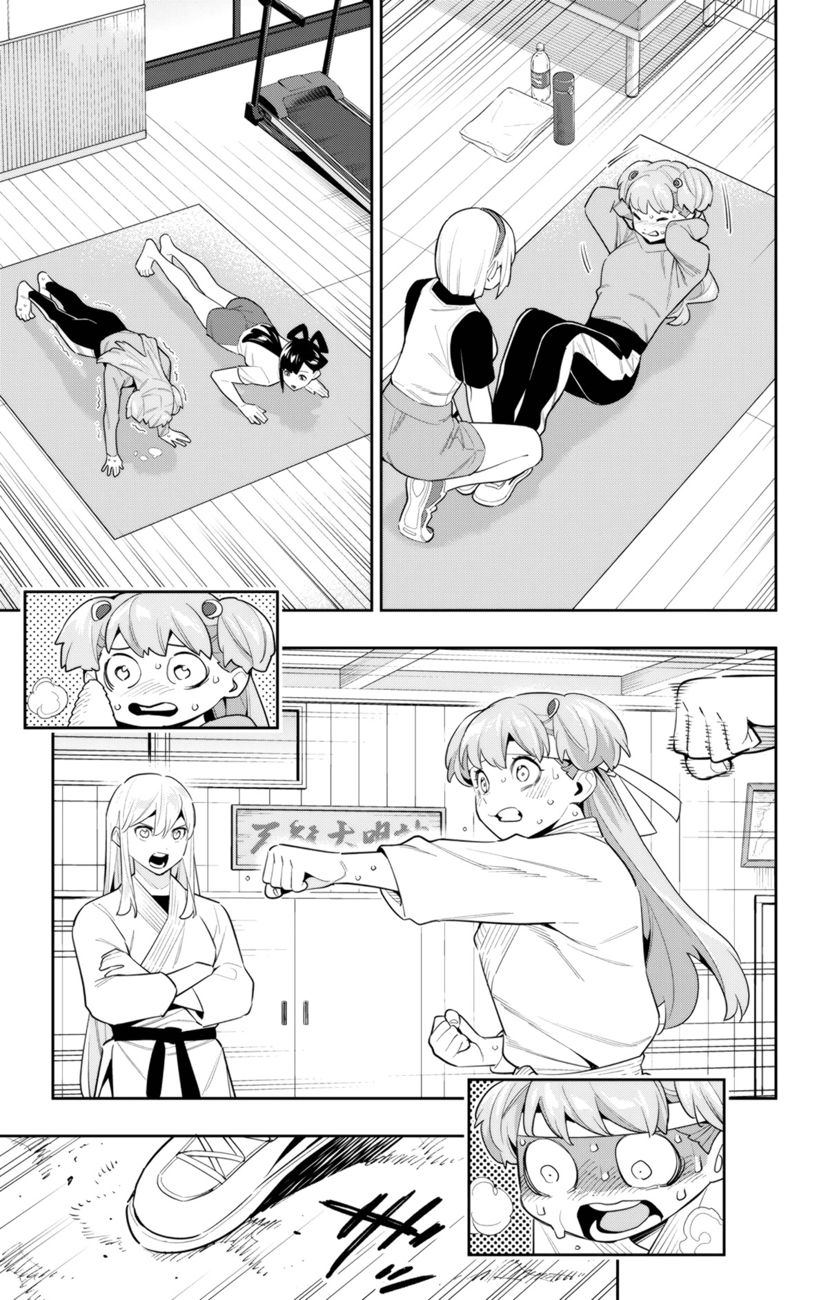 Mato Seihei No Slave chapter 104 page 3