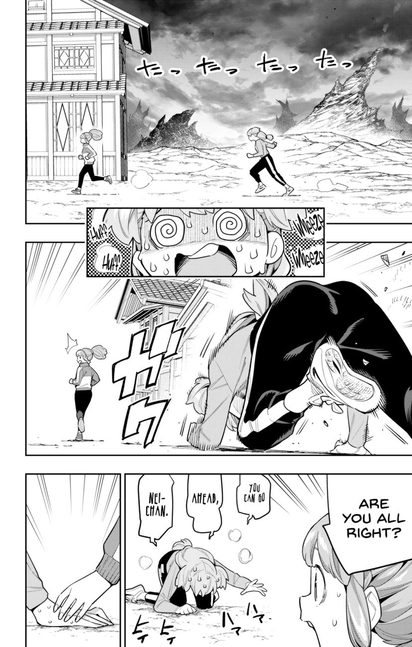 Mato Seihei No Slave chapter 104 page 4