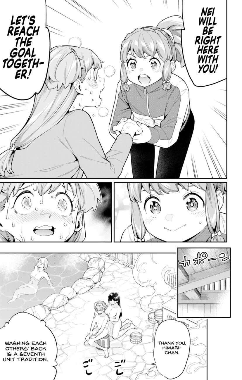 Mato Seihei No Slave chapter 104 page 5