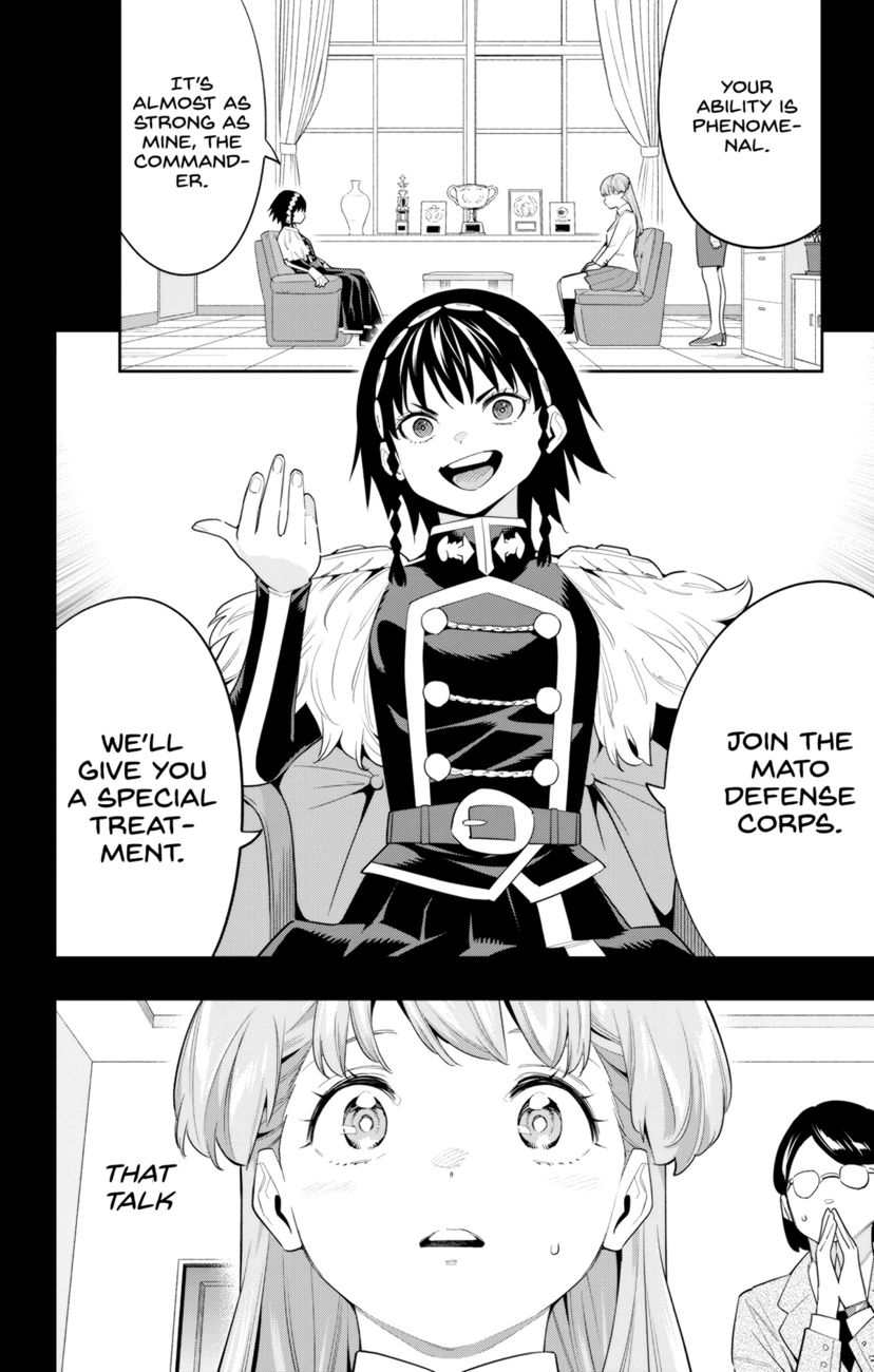 Mato Seihei No Slave chapter 104 page 14