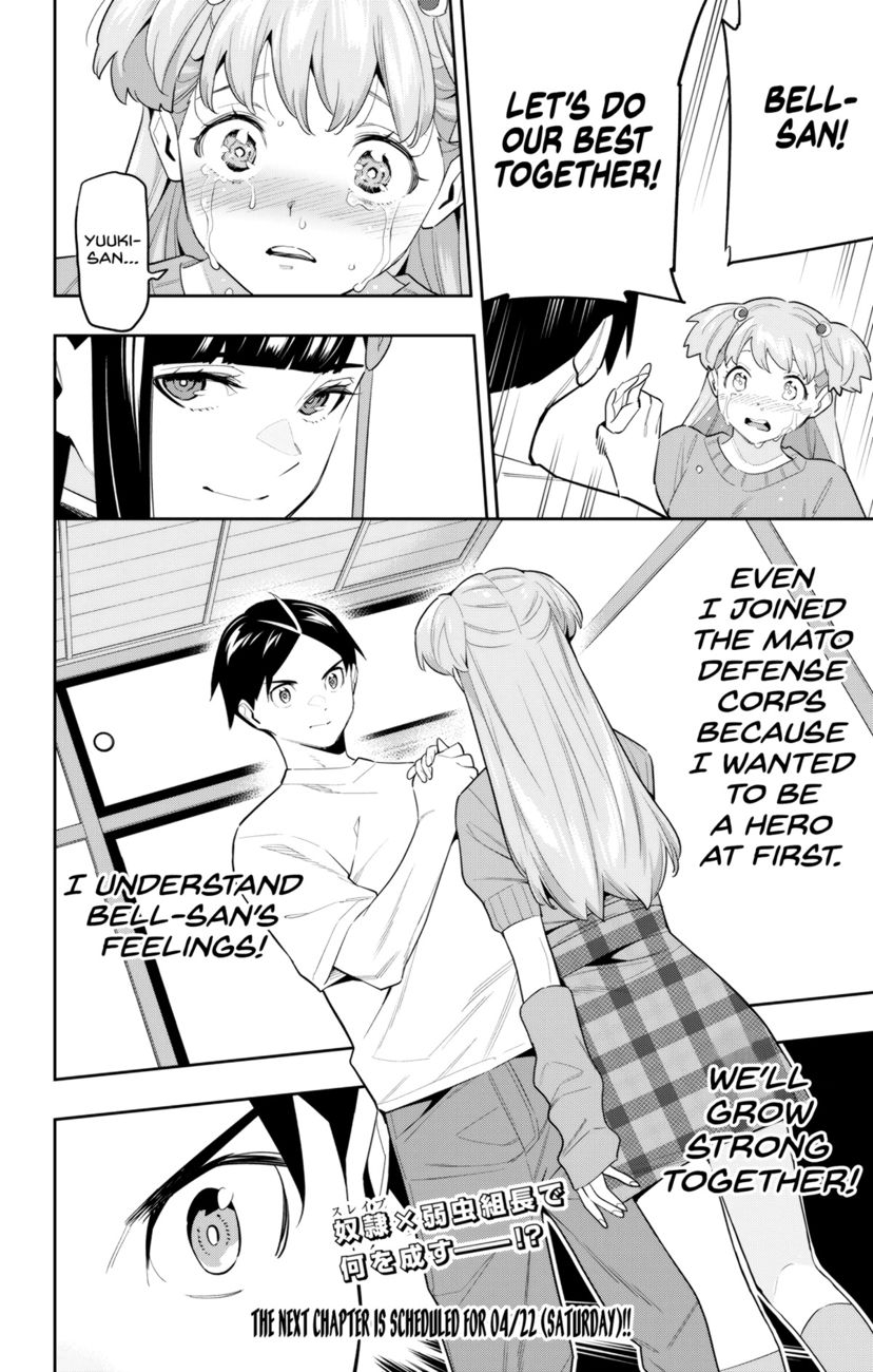 Mato Seihei No Slave chapter 104 page 20
