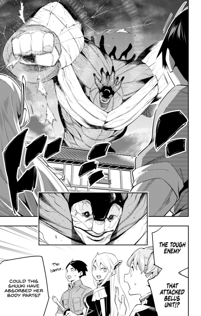 Mato Seihei No Slave chapter 105 page 9