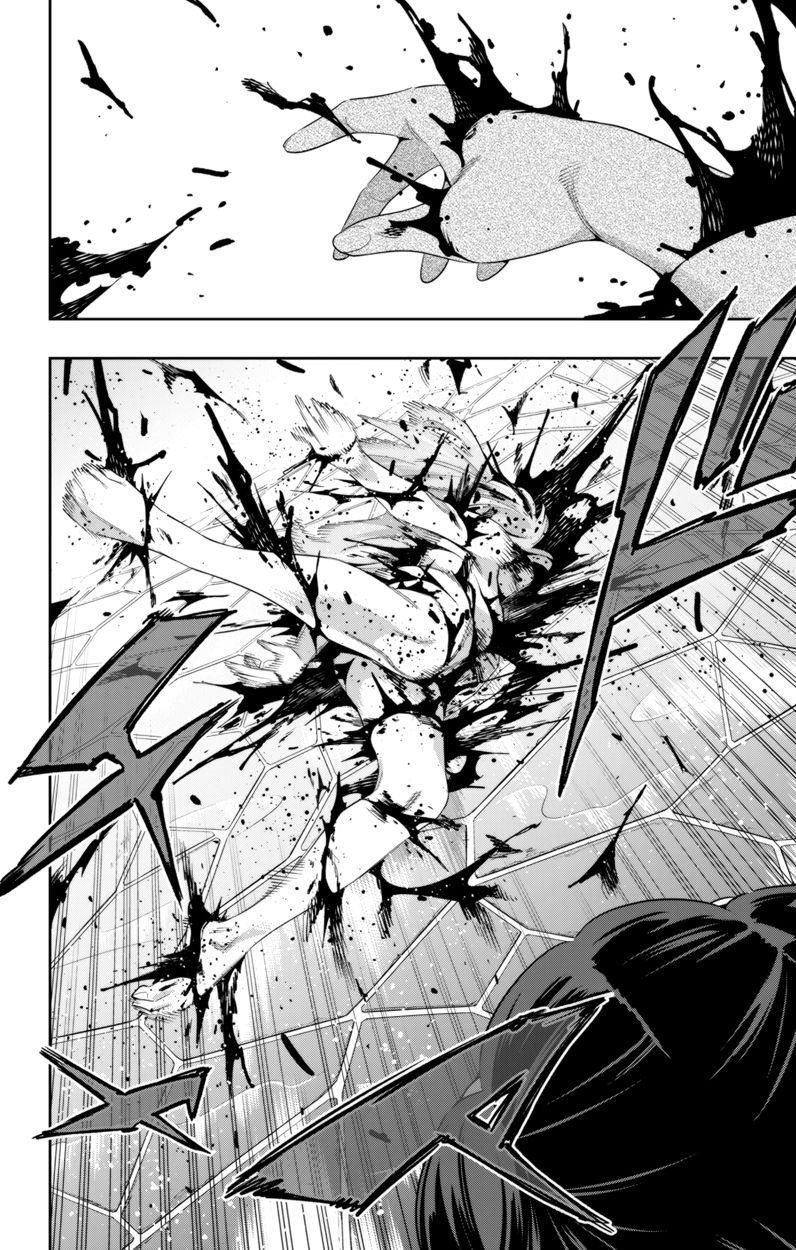 Mato Seihei No Slave chapter 106 page 17