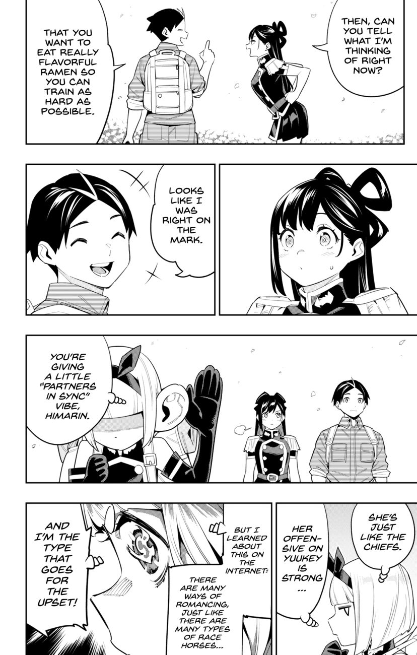 Mato Seihei No Slave chapter 108 page 9
