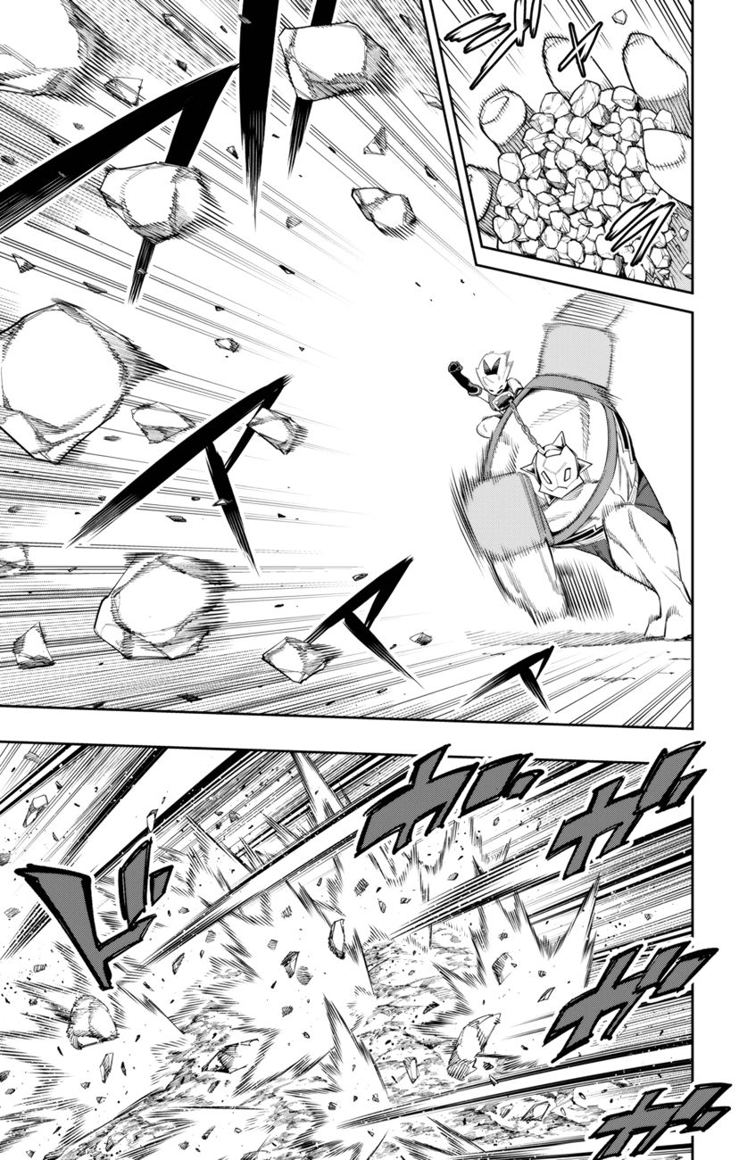 Mato Seihei No Slave chapter 110 page 3