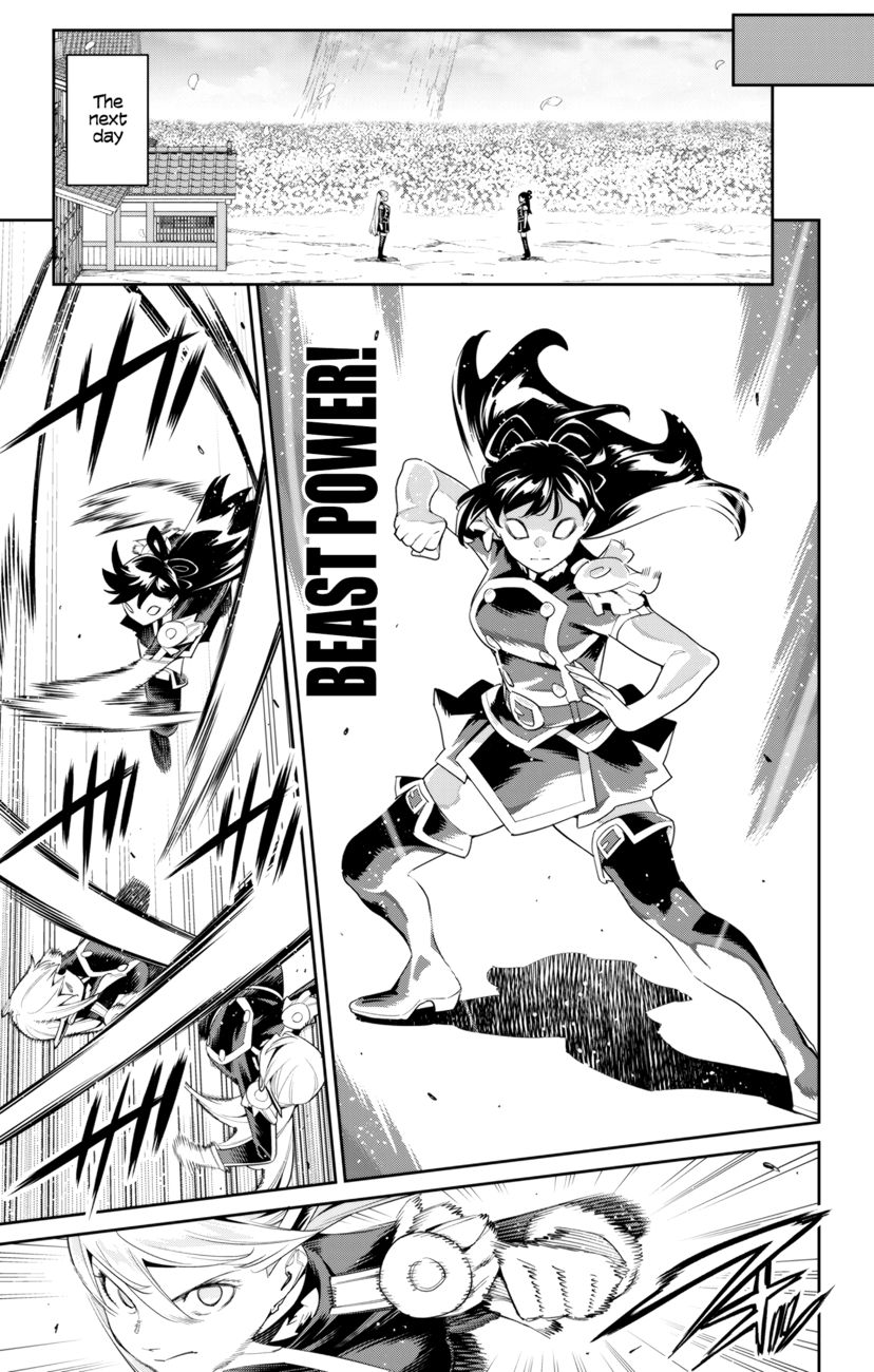 Mato Seihei No Slave chapter 110 page 11