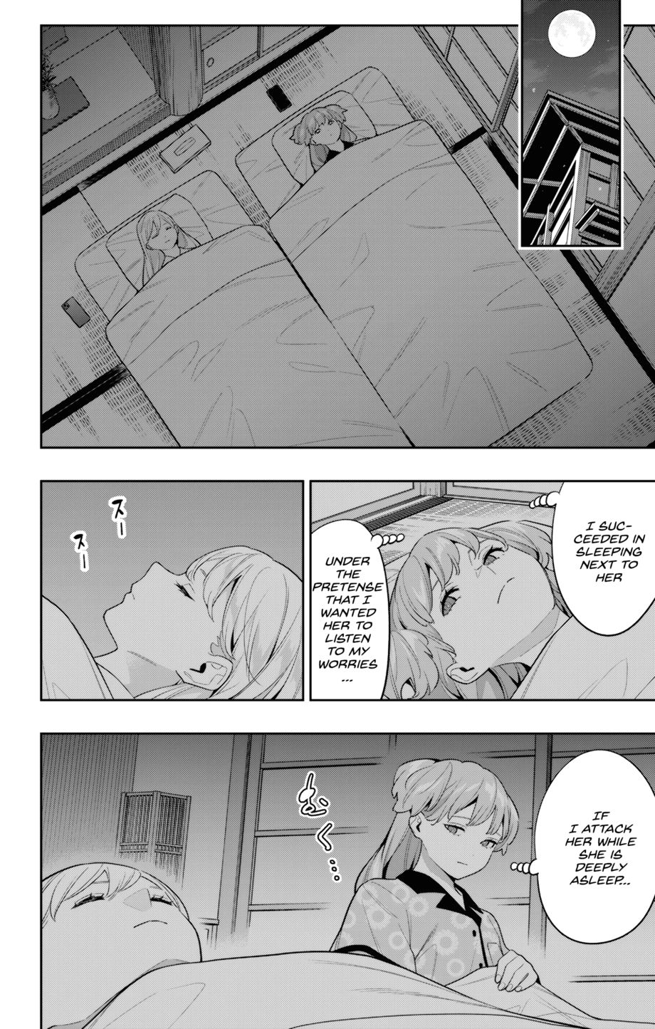 Mato Seihei No Slave chapter 113 page 18