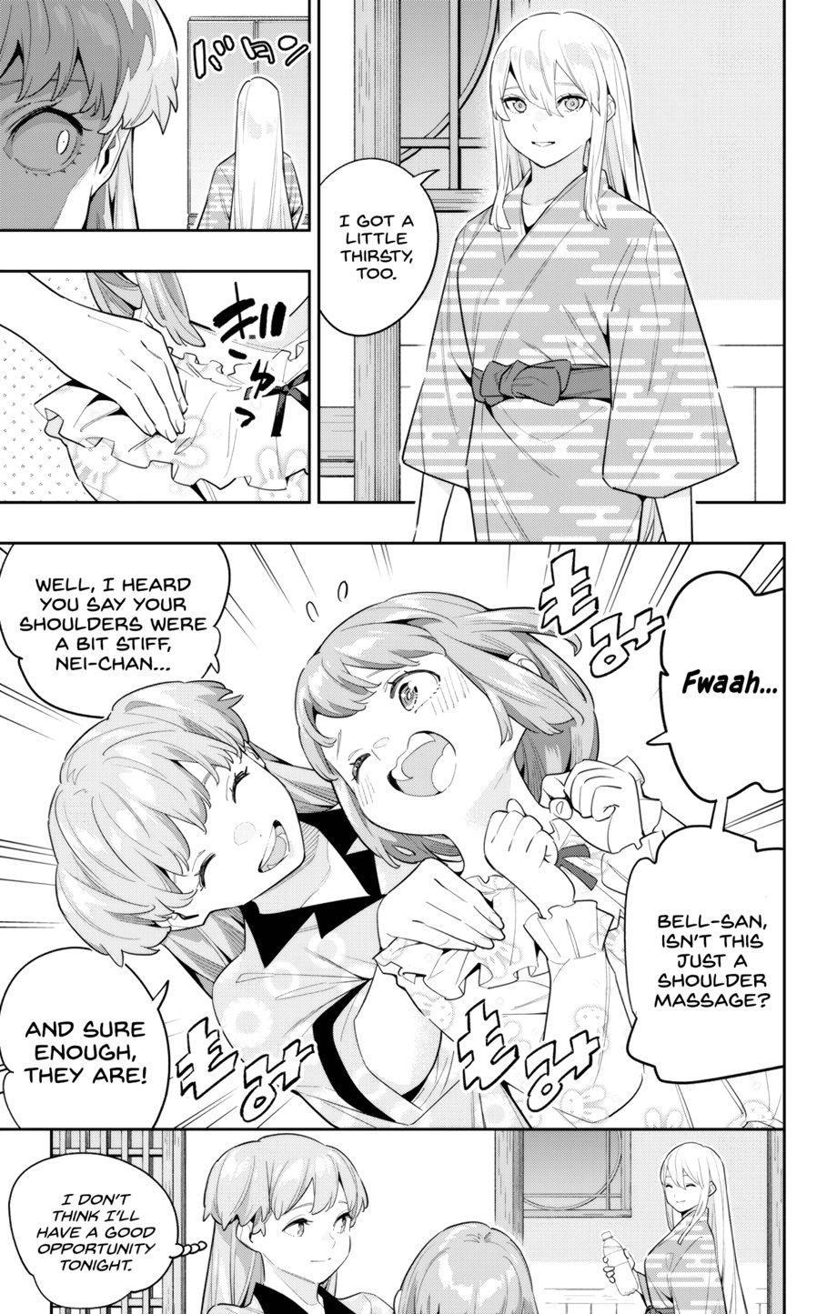 Mato Seihei No Slave chapter 114 page 3