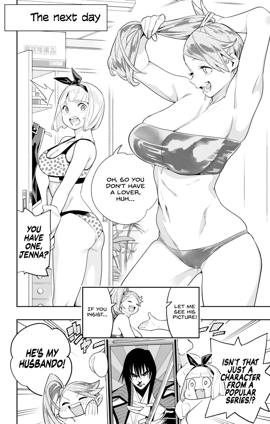 Mato Seihei No Slave chapter 114 page 4