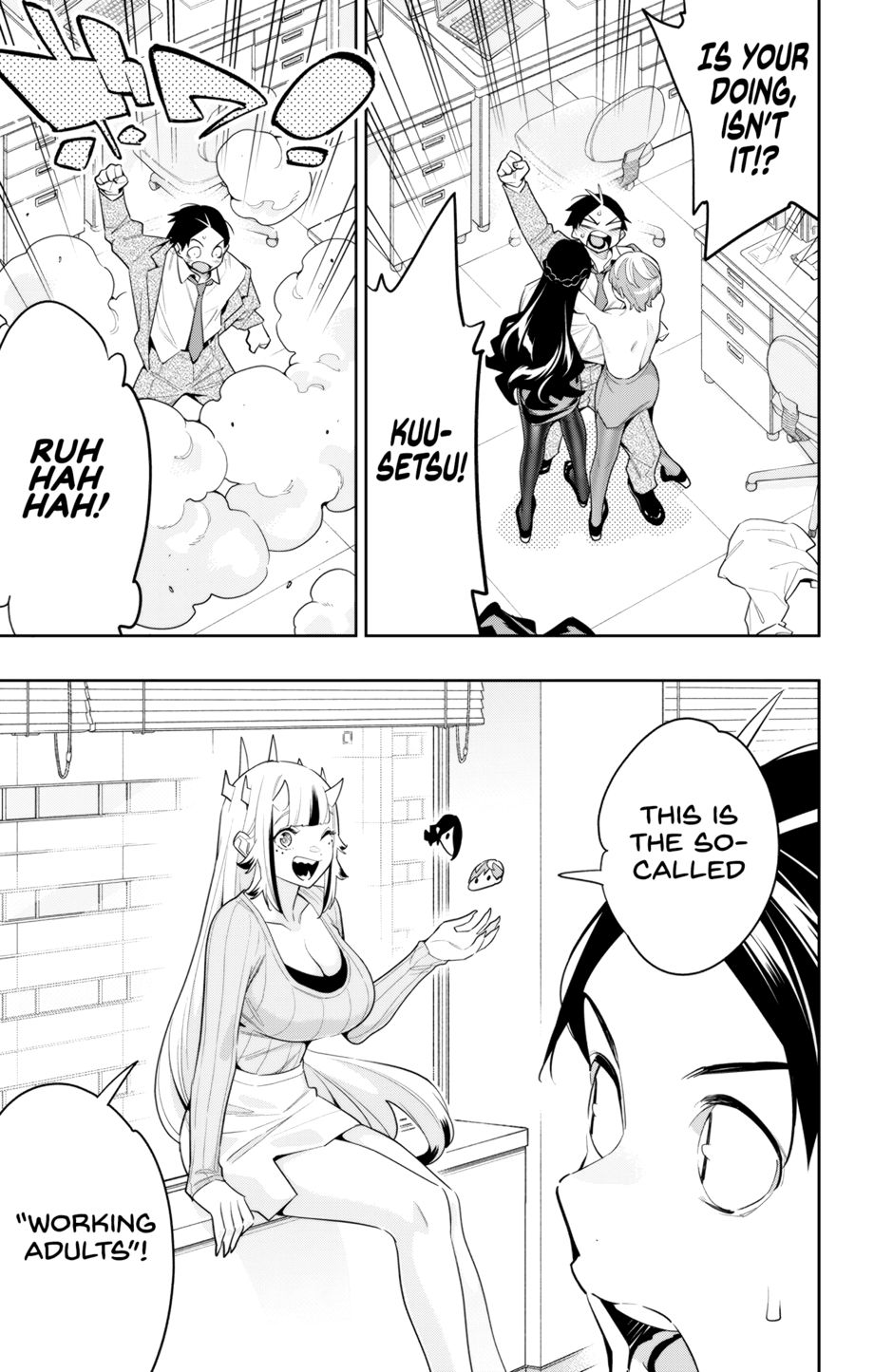 Mato Seihei No Slave chapter 116 page 5