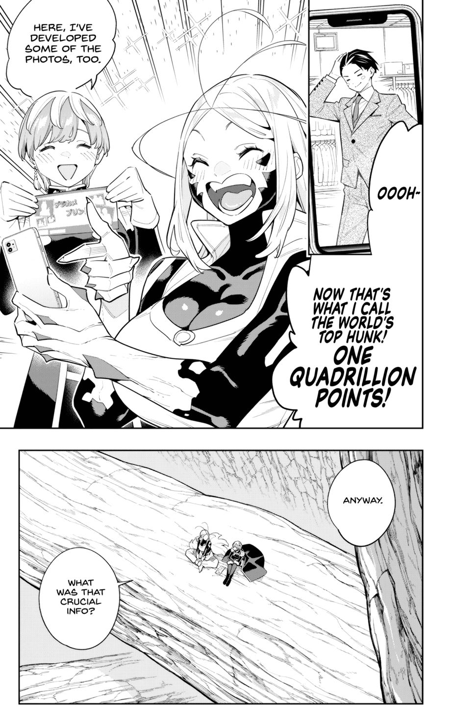 Mato Seihei No Slave chapter 116 page 7