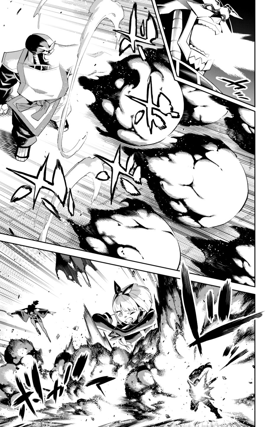 Mato Seihei No Slave chapter 117 page 5