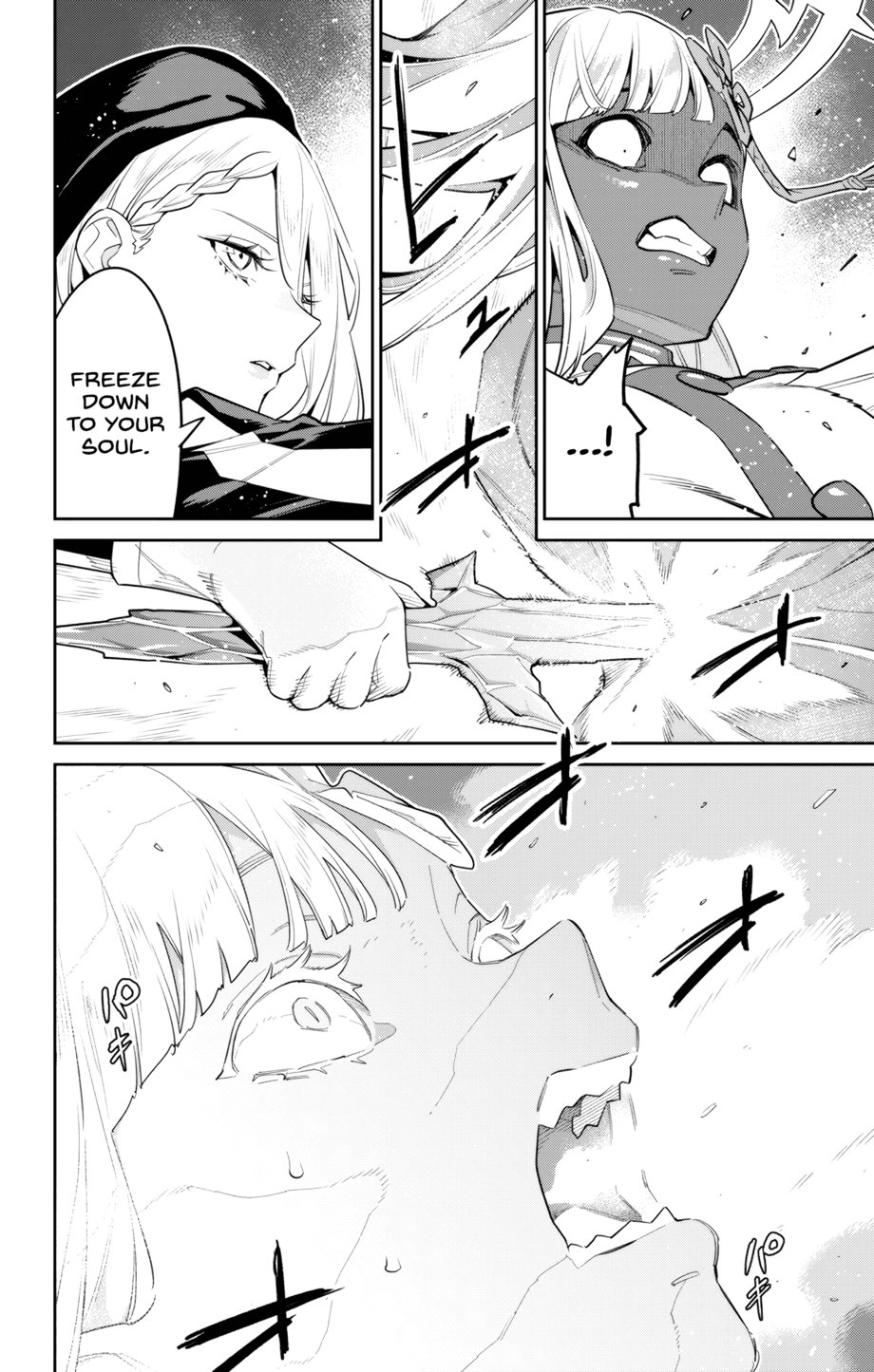 Mato Seihei No Slave chapter 118 page 12