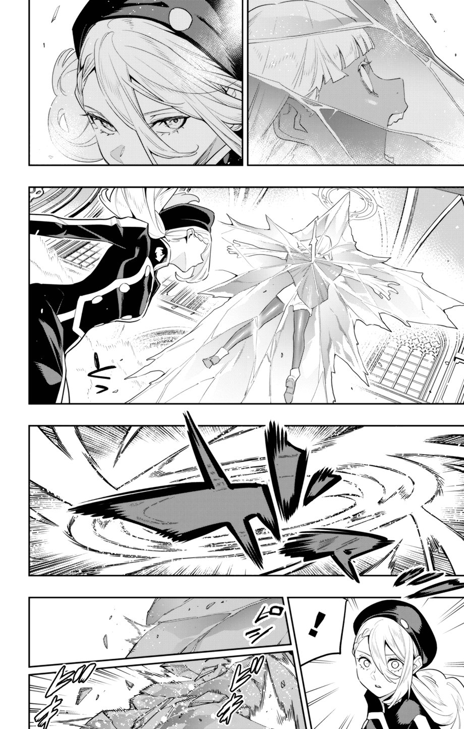 Mato Seihei No Slave chapter 118 page 14
