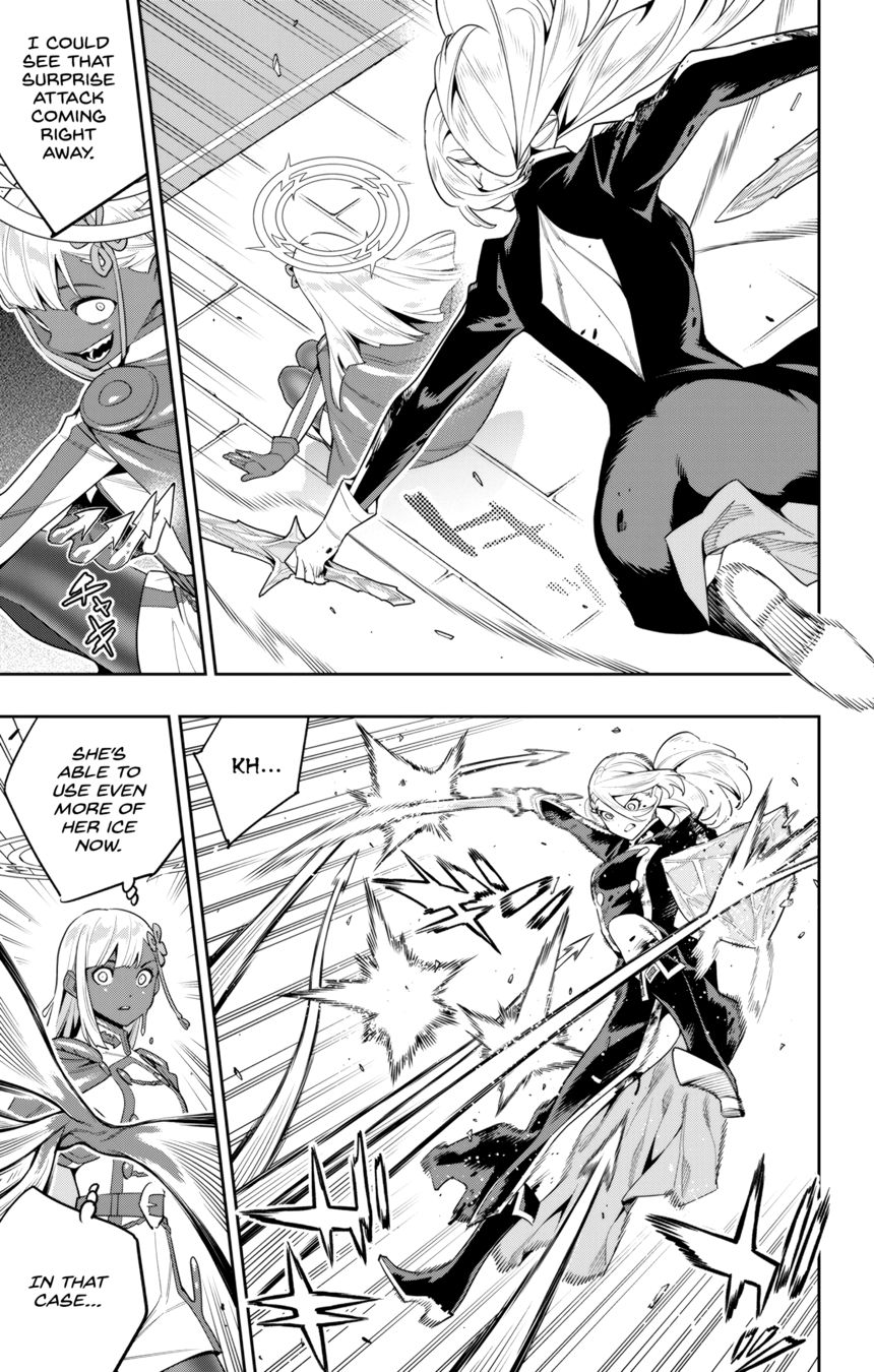 Mato Seihei No Slave chapter 119 page 7