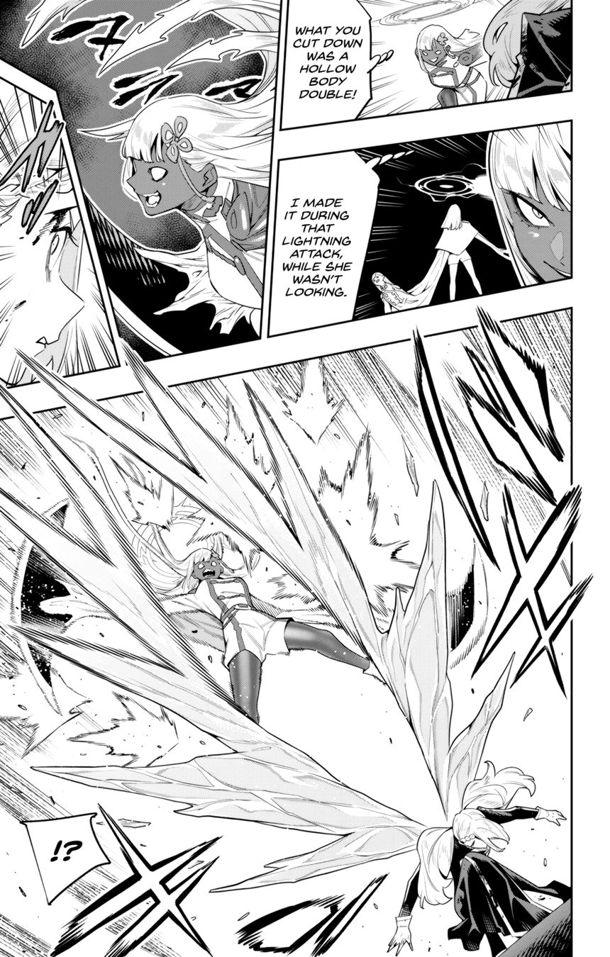 Mato Seihei No Slave chapter 119 page 11