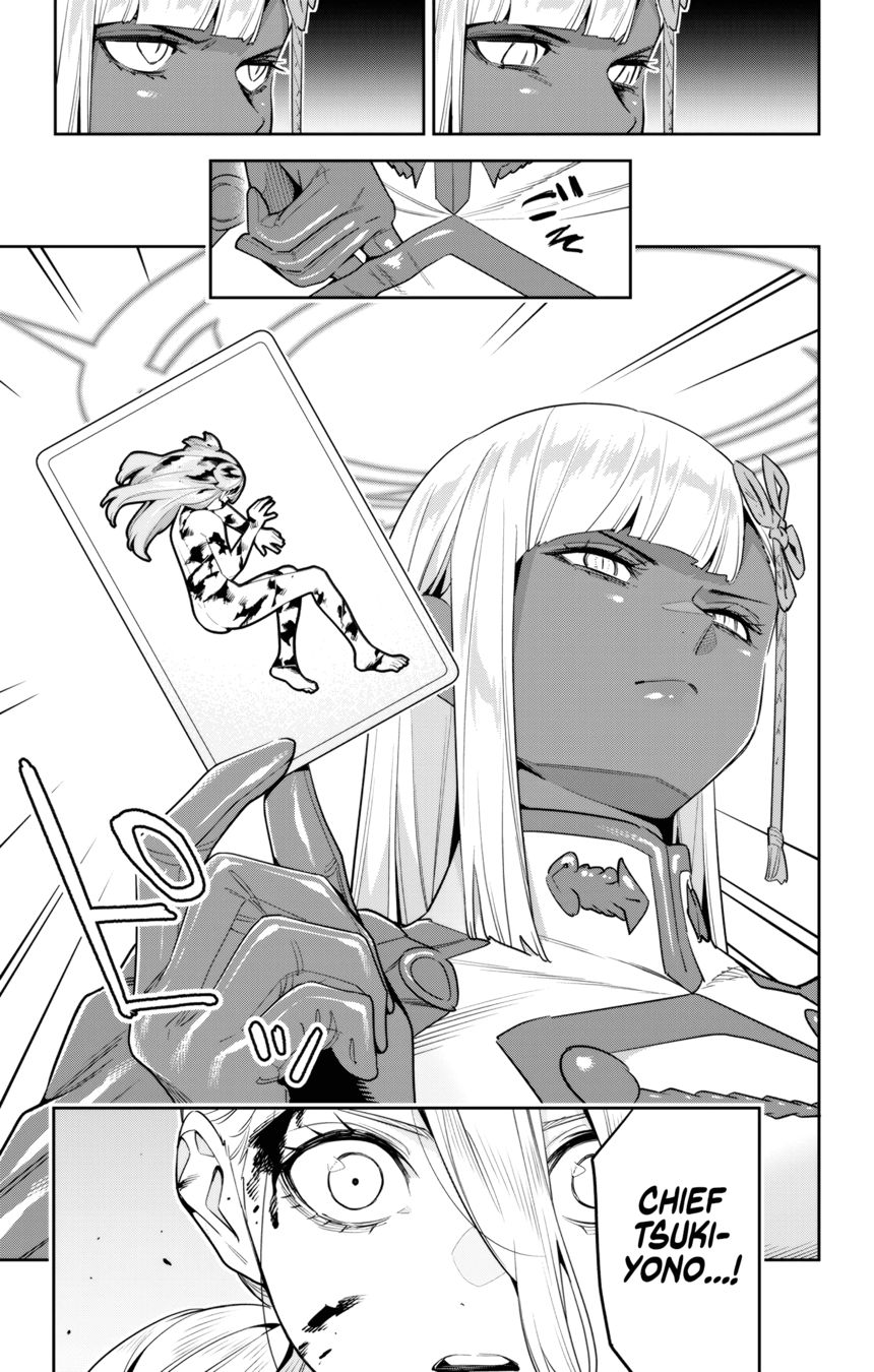 Mato Seihei No Slave chapter 119 page 17
