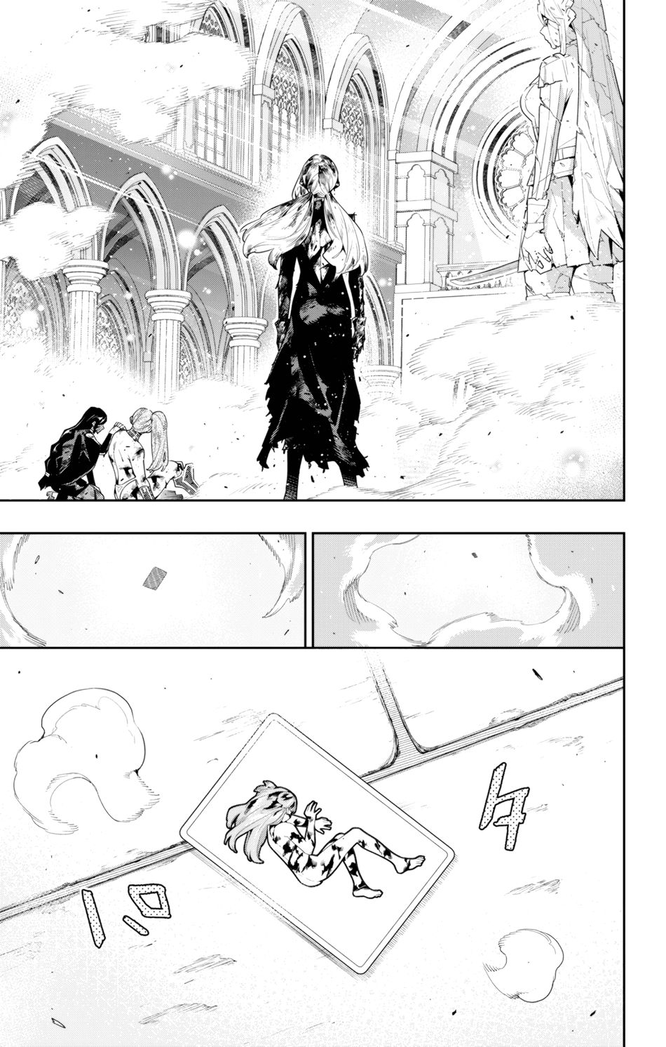 Mato Seihei No Slave chapter 120 page 19