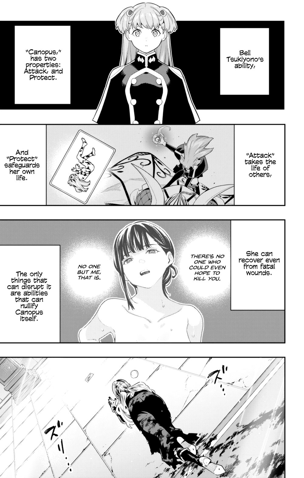 Mato Seihei No Slave chapter 121 page 3
