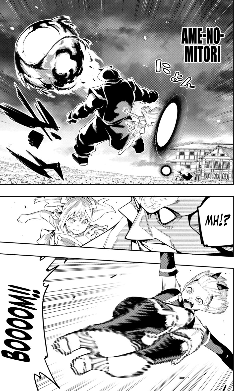 Mato Seihei No Slave chapter 121 page 13