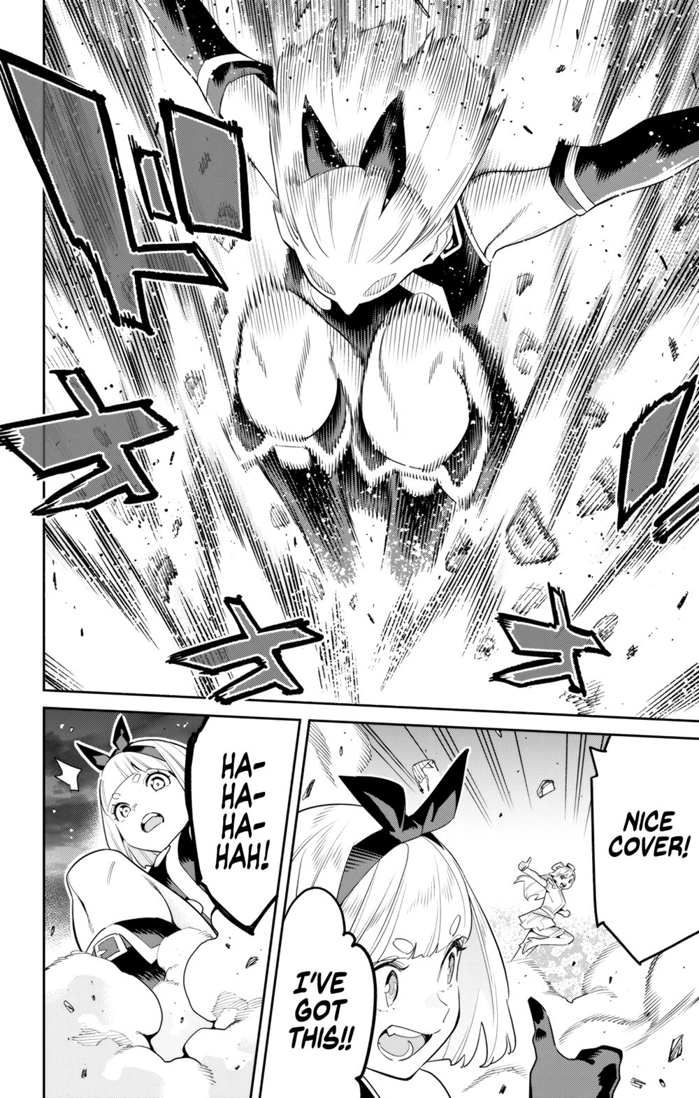 Mato Seihei No Slave chapter 121 page 14