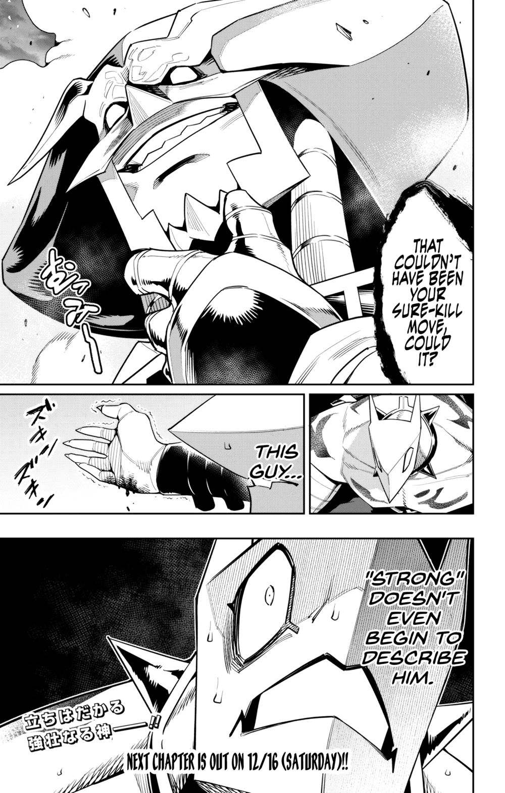 Mato Seihei No Slave chapter 121 page 21