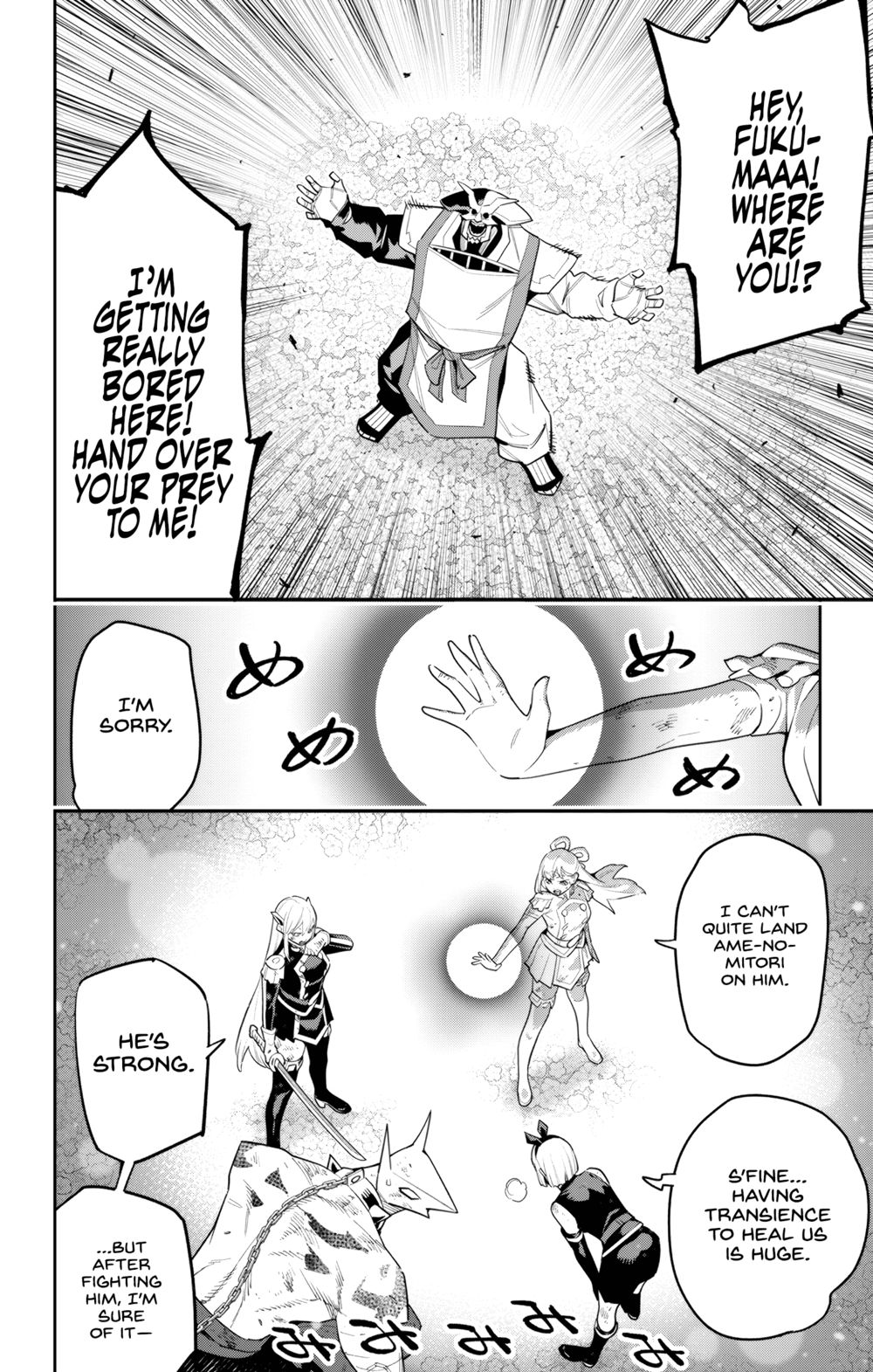 Mato Seihei No Slave chapter 122 page 4