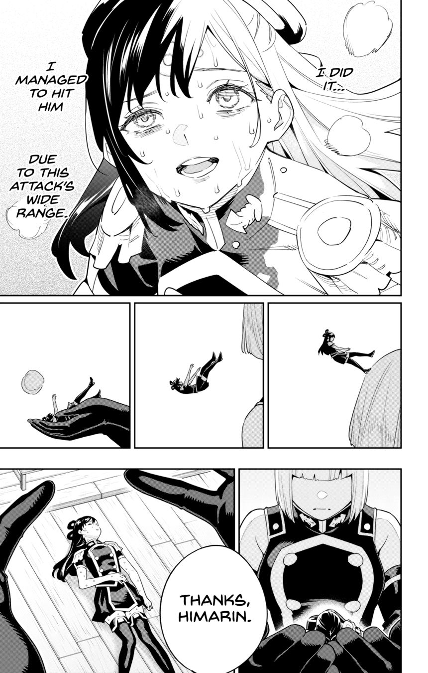 Mato Seihei No Slave chapter 123 page 3