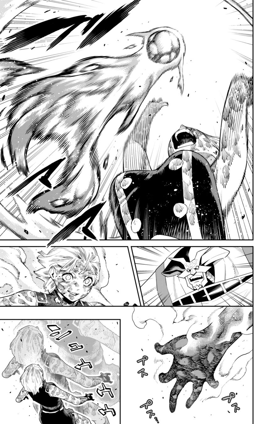 Mato Seihei No Slave chapter 123 page 7