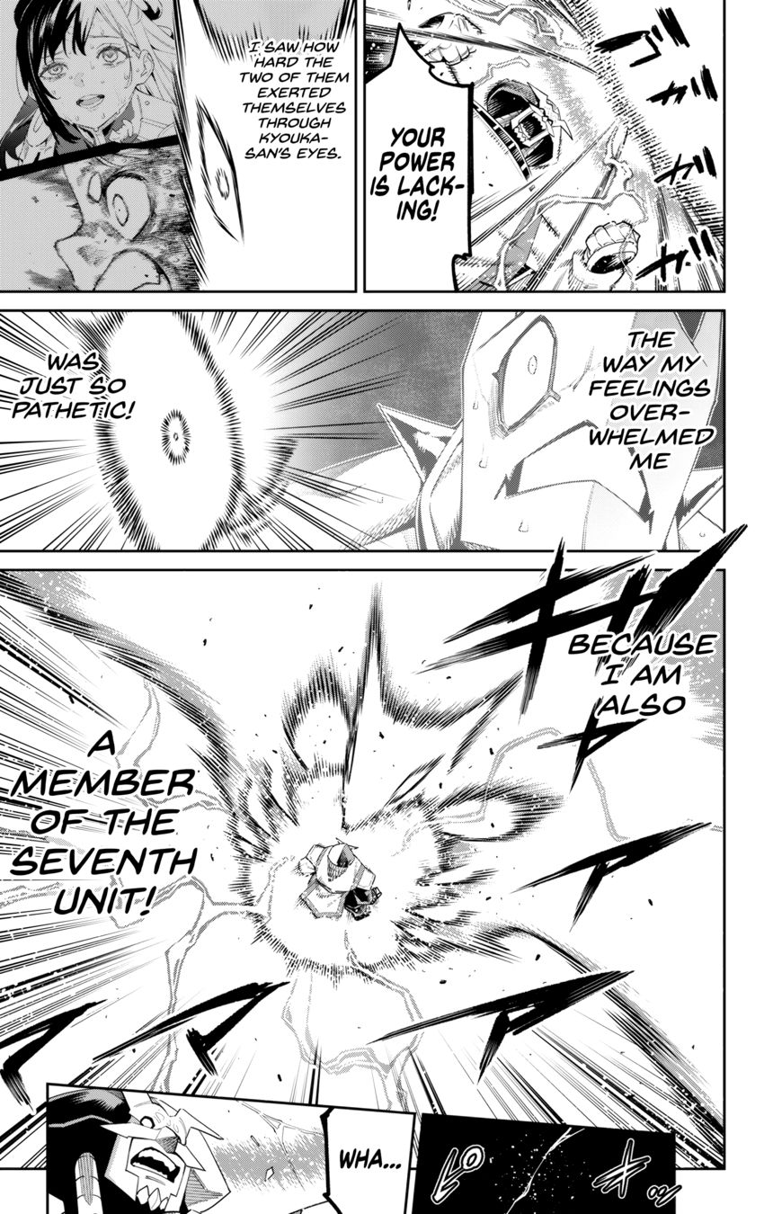 Mato Seihei No Slave chapter 123 page 11