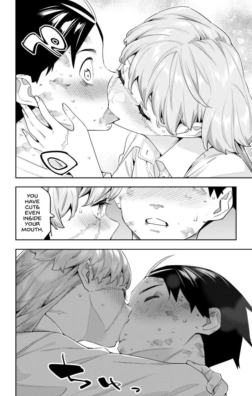 Mato Seihei No Slave chapter 125 page 4