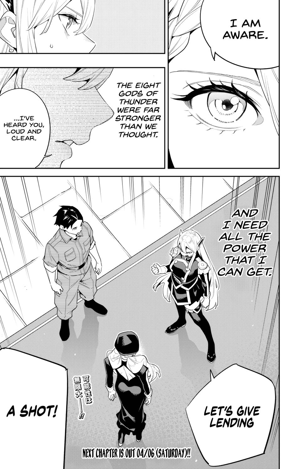 Mato Seihei No Slave chapter 128 page 21